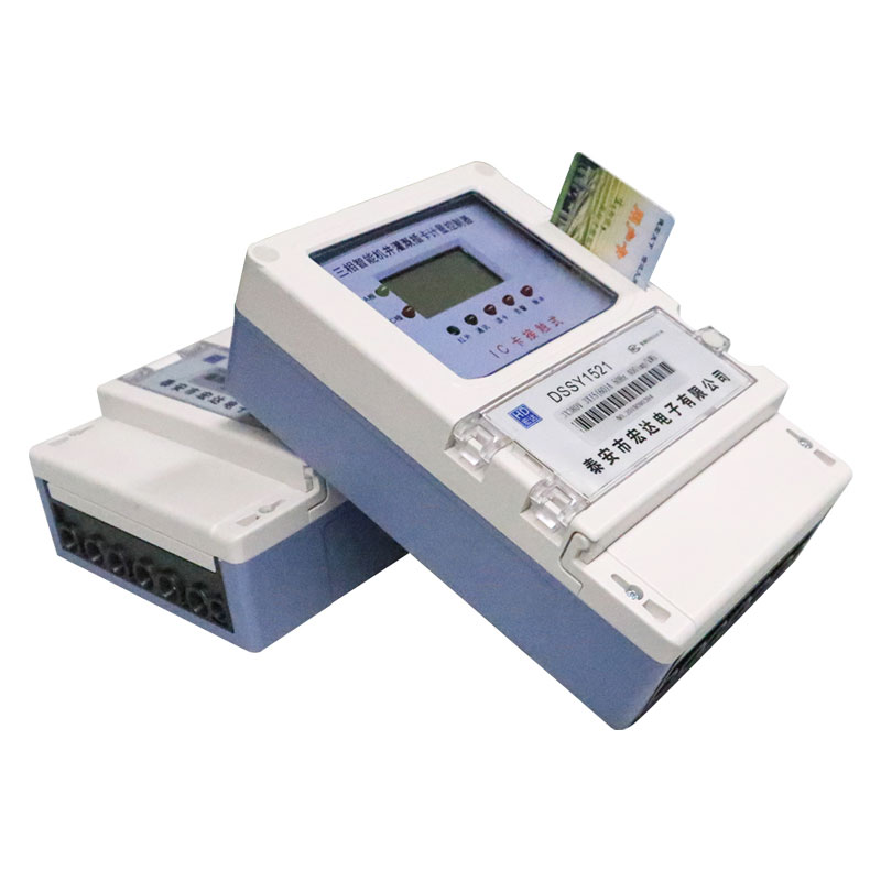 DSSY1521三相智能機(jī)灌溉插卡計量控制器