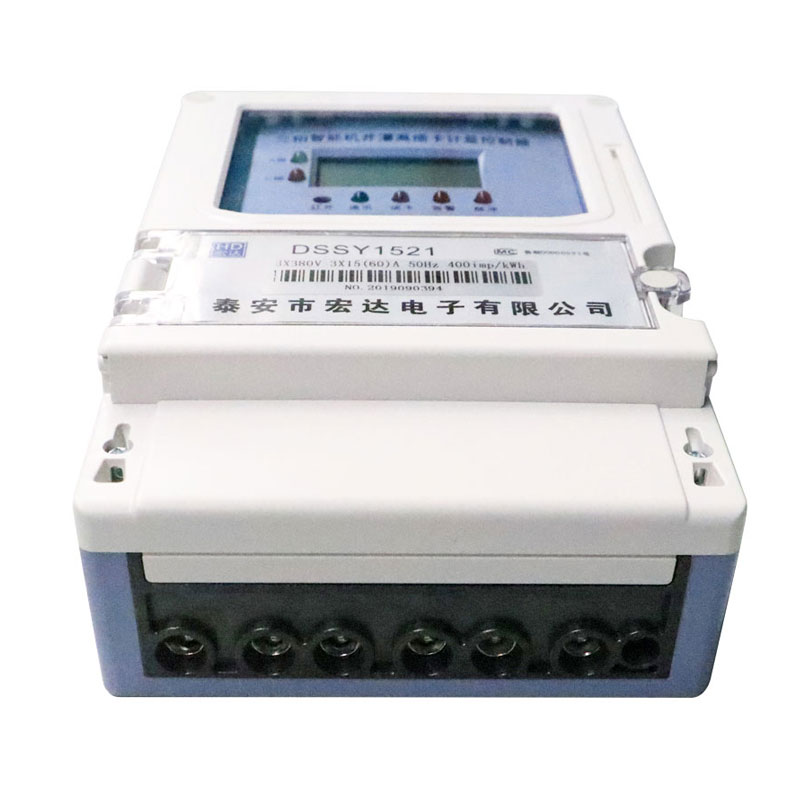DSSY1521三相智能機(jī)灌溉插卡計量控制器